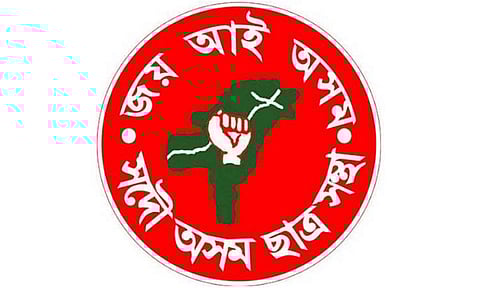 Have full faith in apex Court: All Assam Students' Union