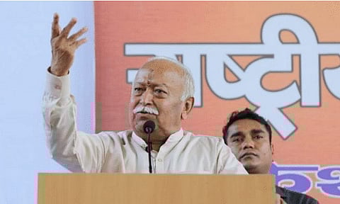 'Everyone should work together to build Ram Temple': Mohan Bhagwat