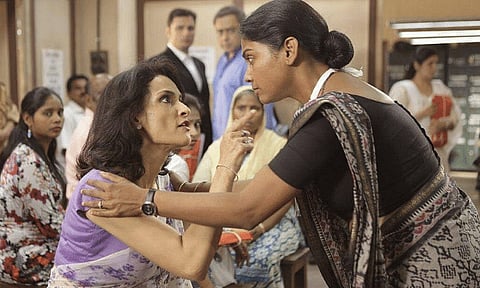 Firebrand Brings Disrepute To Feminist Cinema