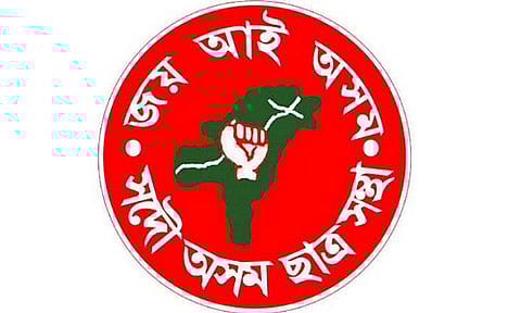 AASU And AJYCP Should Agitate Also For Boosting Work Culture