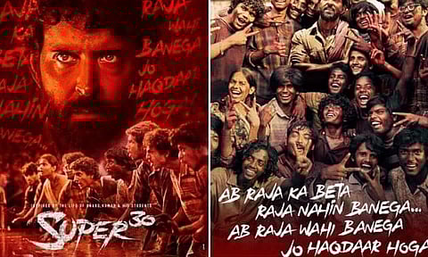 Bihar Government Makes Hrithik Roshan's Super 30 Tax-Free In State, Actor Lauds CM And Deputy CM