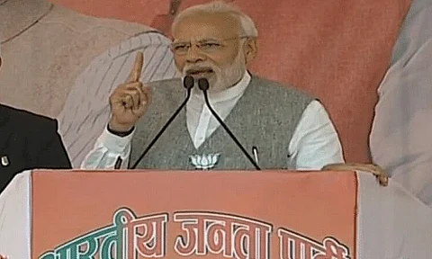 No To 'Chor', Yes To 'Chowkidar'