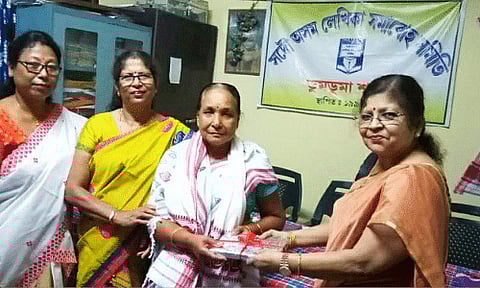 Doomdooma Sakha Lekhika Samaroh Samity Celebrated 'Advent of Autumn'