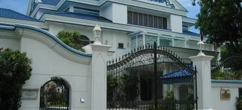 Maldives SC didn't seek India's assistance: DJA