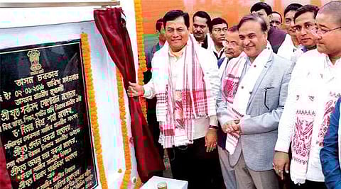 Letters to the Editor