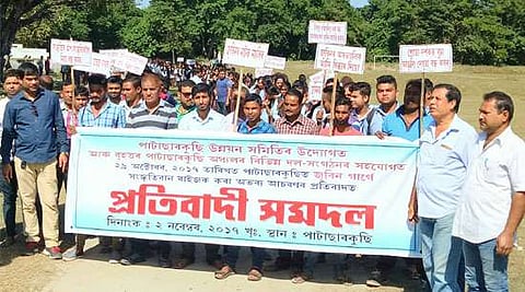 ChavangKut celebrated with fervour