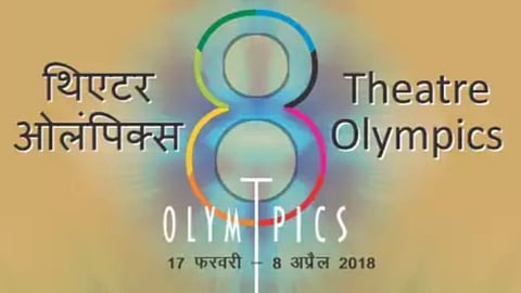 Crux of problem is 'meeting requirements'