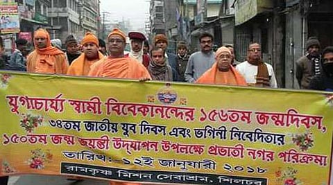 Huge deployment of para-military forces in poll-bound Tripura