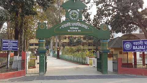 Shivagyan Mahayugya at Bangalipara