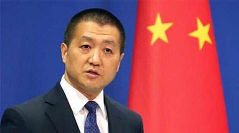 Martyrs kin opposes Citizenship Bill 2016