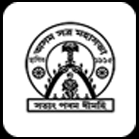 Is AXM supporting Citizenship Bill?