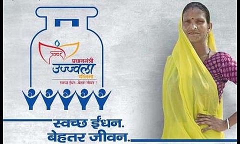 Free gas connections distributed under PMUY