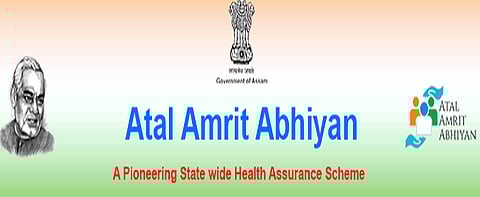121 beneficiaries receives cheque under Atal Amrit Abhiyan