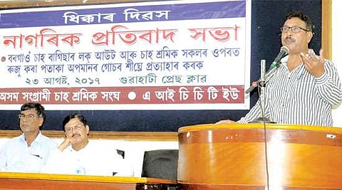 Sankardev recalled on 448th death anniversary
