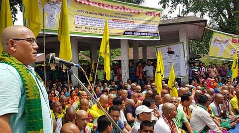 ABSU slams BJP government for ignoring Bodoland issue