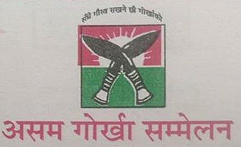 AAGS alleges discrimination by Assam Government