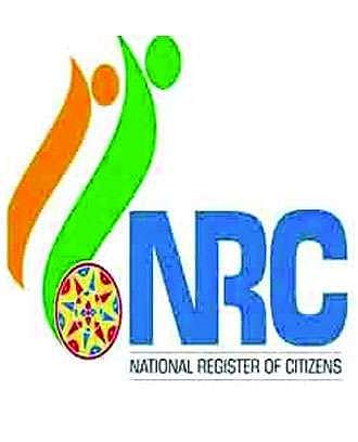 Border police to update NRC authorities regularly