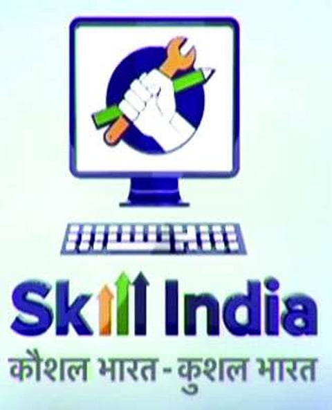 Science exhibition held