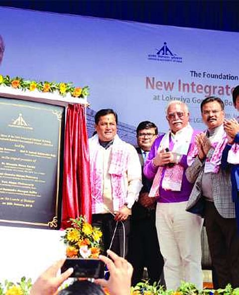 Quantum energy forum in Bengaluru discusses future medicine