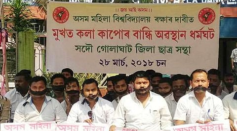 Towards being Infra-investors