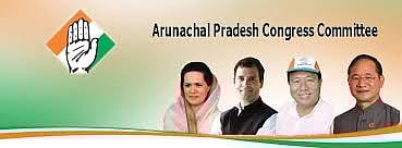 State Government draws flak from Congress, PPA