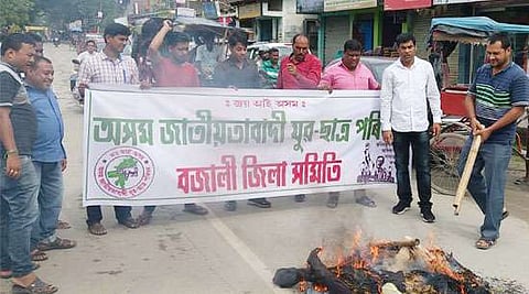 Protest against move to hand over heritage sites to private companies
