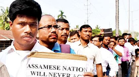Protest against Citizenship (Amendment) Bill