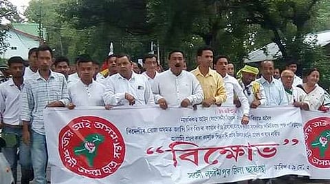 Protests against Citizenship (Amendment) Bill rock State