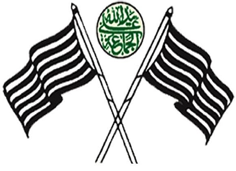 Jamiat alleges harassment