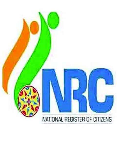 Plea to make NRC verification hassle-free