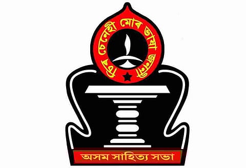 Axam Xaitya Xabha to felicitate 42 linguists