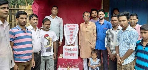 57th Bhasha Shaheed Divas observed