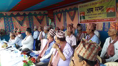 75th foundation day of Assam Gorkha Sanmellan observed