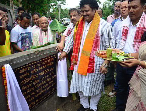 ‘Assam not a dumping group’