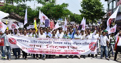Demanding scrapping of Citizenship (Amendment) Bill, hundreds take to streets
