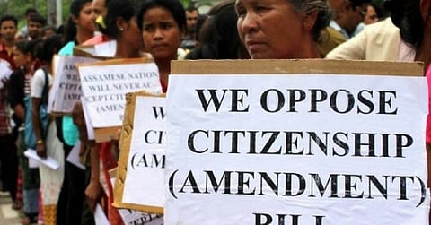 Protest meeting held to oppose Citizenship (Amendment) Bill