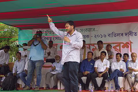 Outrage over Citizenship (Amendment) Bill at mass convention