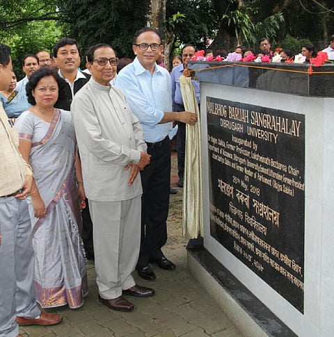 Malbhog Baruah Museum of DU inaugurated