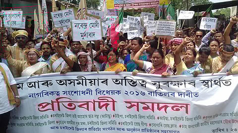 Protests against Citizenship (Amendment) Bill, 2016