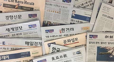 S Korea media denied permission to cover N-site closure