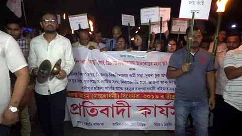 সোণোৱাল চৰকাৰক বাধা,যদিহে নাগৰিকত্ব বিল পাছ হয়