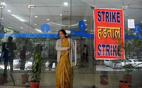 Bank strike on Dec 26 against mergers, pay revision