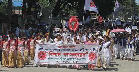 AASU, ethnic groups launch satyagraha against Bill