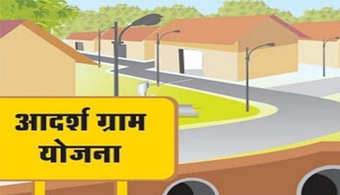 Denlo selected as model village under AGY