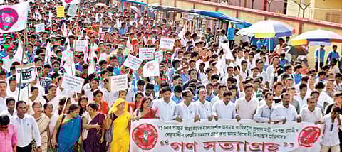AASU gana satyagraha against Citizenship Bill in Golaghat