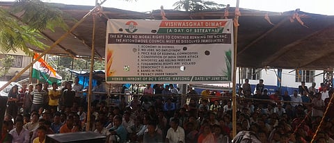Dima Hasao Congress observes Betrayal Day