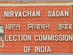 EC rejects Congress charges of fake voters in MP