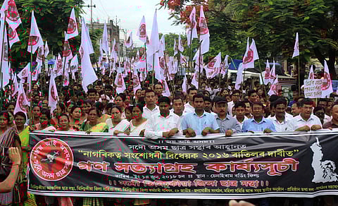 Mass satyagraha against Citizenship Bill
