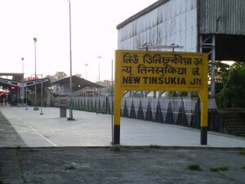 Tinsukia bags position in railways punctuality competition