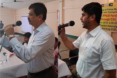 New digital fertilizer marketing scheme through CSC launched